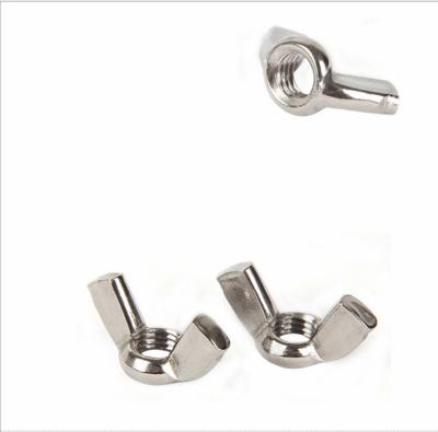 China Can be manually screwed China stainless steel fastener manufacturer Butterfly Precision Casting combination around aluminum and bolt nut for sale