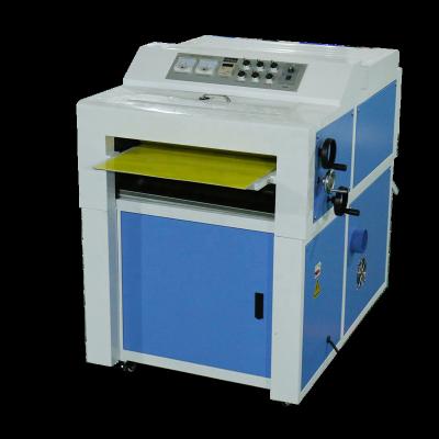 China Printing Stores Automatic DOUBLE Varnish 100 480 UV Coating Machine Paper UV Coating Machine for sale