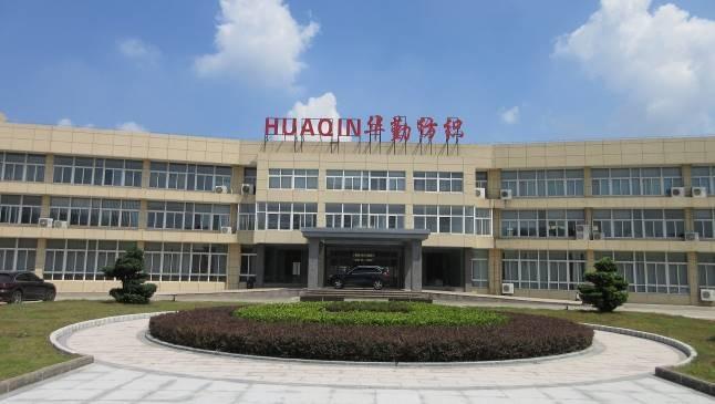 Επαληθευμένος προμηθευτής Κίνας - Nantong Huaqin Textile Decoration Co., Ltd.