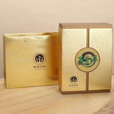 China Recycled Materials Customized Luxury Gold Double Open Wooden Wine Box With Gold Fabric Lining for sale