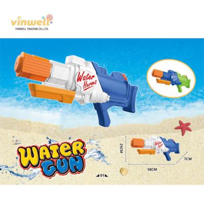 China Summer children play 58CM length high pressure bottom water gun for children VA165580 for sale