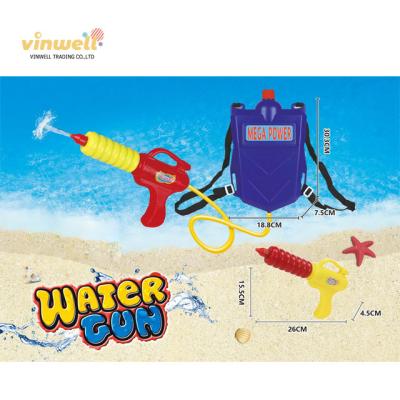 China Funny Summer Beach Toy Game With Large Capacity Kids Paddling Water Gun VA165577 for sale