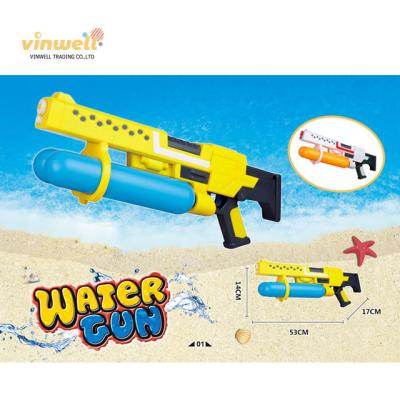 China 2021 Amazon VA119742 Point 53 Cm High Capacity Long Range Hot Water Gun for sale