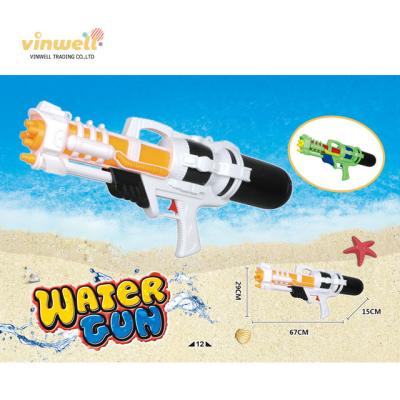 China Summer Swimming Water Gun Encourage Toy Guns For Kids 67cm Water Gun Toys 67*29*15cm for sale