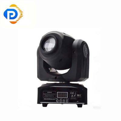 China Theme park party disco dj mini stage light dmx 30w gobo projector spot led moving head light for sale