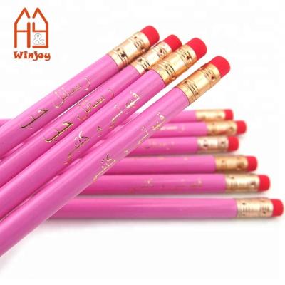 China Pencil With Eraser China Pencil Supply 7