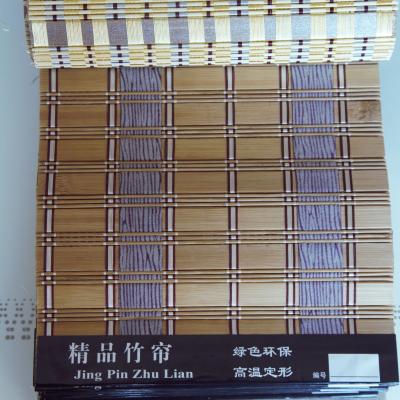 China White Painted Slat Roll Up Window Bamboo Blind for sale