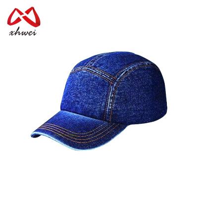 China JOINT Qualities Product 6 Panel Navy Blue Sports Baseball Hat Boy For Heads for sale