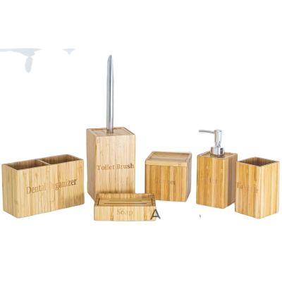 China AZUDA_Bamboo Sustainable Wooden Bathroom Accessories Set Bathroom Sets for sale