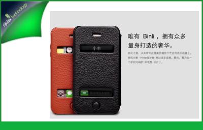 China Wallet Type Black Flip Genuine Leather Iphone 4s Case Cover With Card Slot for sale