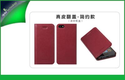 Cina Copertura rossa della cassa del portafoglio di vibrazione del cuoio genuino di Rosa IPhone 5s con il titolare della carta in vendita