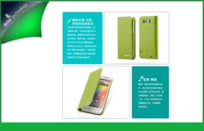 Cina Cassa verde ecologica del telefono cellulare di vibrazione HTC, casi di XL di sensazione di HTC in vendita