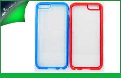 China Two In One Mobile Phone Protective Cases For Iphone 6 With Scratch-proof Function for sale