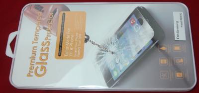 China Tempered Glass 0.2mm Cell Phone Screen Protectors For Samsung Note 3 Anti-scratch for sale