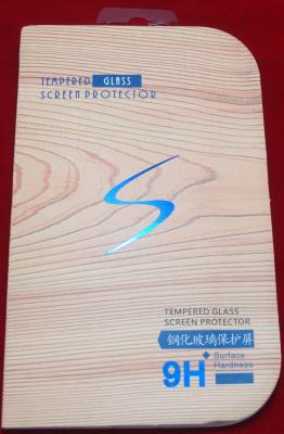 China Samsung Galasy S3 I9300 Cell Phone Screen Protector Drop-proof Tempered Glass With Mirror for sale