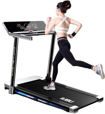 China 2021 Factory Direct Sales Commercial Household Business Folding Treadmill Maglev Treadmills Sporting Goods for sale