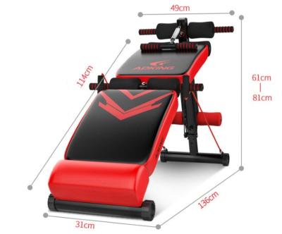 China High Quality Skybym Indoor Bench Sit Up Bench And Pull Multifunctional Folding Gymnasium Fitness Bench for sale