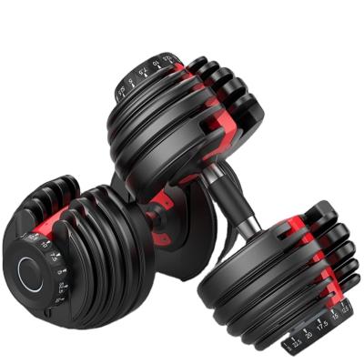 China 2021 cheap gym dumbbell_weights family fitness dumbbells buy durable dumbbells for sale