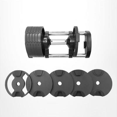 China Durable Standard The Olimpic Adjustable Dumbbell Handle 20kg 32kg Dumbbell Set for sale