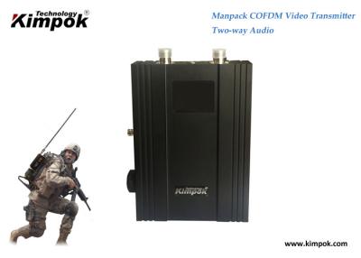 中国 300-900Mhz COFDMのビデオ送信機5のワットHD無線デジタルAVの送り主3km NLOS Manpack 販売のため