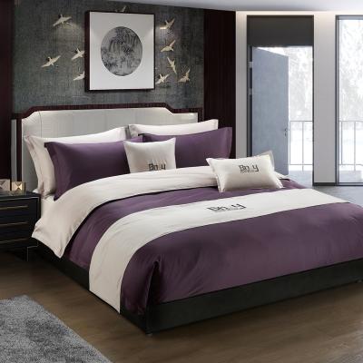 China Nondisposable 100% Cotton 60S Dyed Satin Comforter Cover And Pillow Case For Hotel And Apartment Bedding for sale