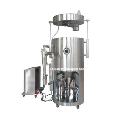 China Medicine Curing 15L Algae Powder Centrifugal Atomizer Spray Dryer / Spray Dryer Machine / Dehydrator for sale