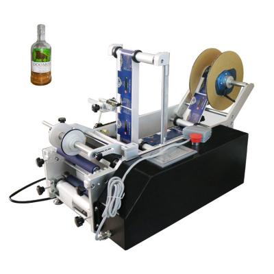 China semi automatic beverage beer can labeling machine with date for sale