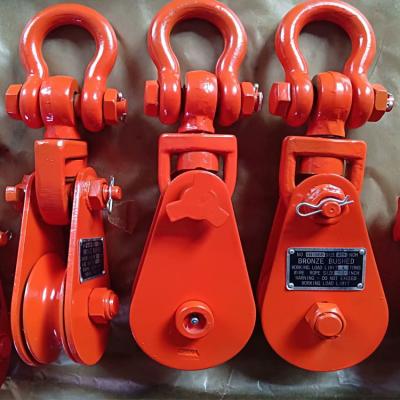 China High Quality Swivel Type Scissor Pulley Pulley Swivel Type Snatch Pulley With Shackle Or Hook for sale