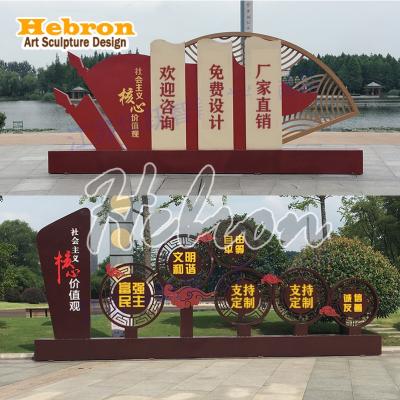 China China outdoor aluminum luminous led pylon signboard advertising illuminate tonent pylon sign for sale