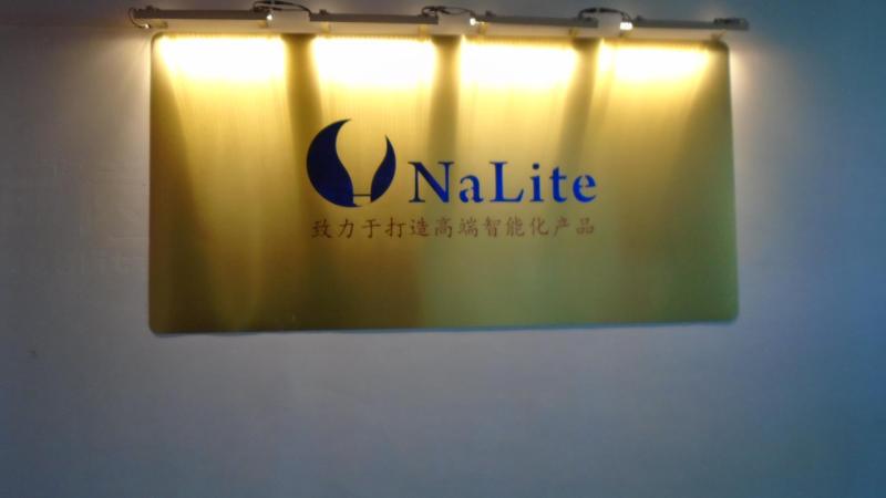 Verified China supplier - Guangzhou Nalite Intelligent Lighting Appliance Co., Ltd.