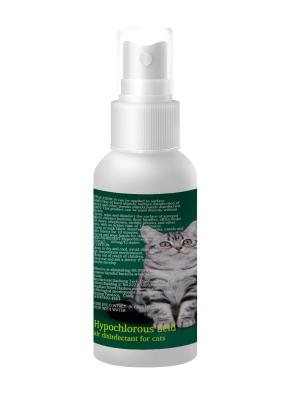 China Easy To Carry Hydrochloric Acid Sanitizer For Cats Hocl Hclo for sale