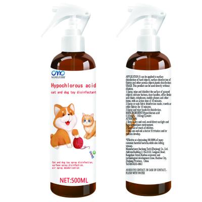 Cina Cane acido ipocloroso Cat Friendly Disinfectant/essiccazione di Hclo Hocl Toy Disinfectant No Wash Quick in vendita