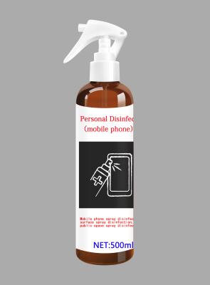 China Quick Drying Mobile Phone Personal Disinfectant HOCL / HCLO for sale