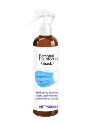 Cina 99,999% spruzzo disinfettante 500ml di tasso HOCL di sterilizzazione singolo in vendita