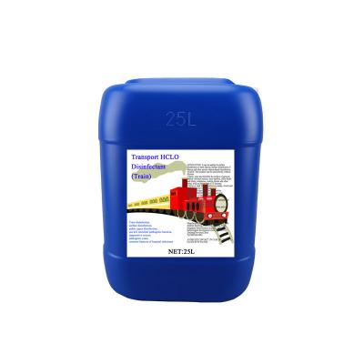 China Quick Drying HCLO HOCL 0.015% Train Disinfectant Deodorize And Remove Odor for sale