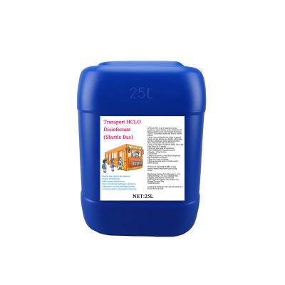 China Shuttle Bus Hypochlorous Acid Disinfectant OEM ODM Alcohol free for sale