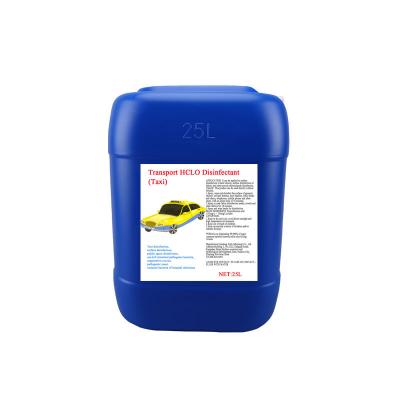 China Remove Odor Taxi Hypochlorous Acid Disinfectant Air Disinfection Deodorize for sale