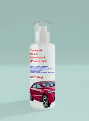 China Nicotine Removal Hypochlorous Acid Private Car Interior Disinfectant Rapid Sterilization for sale