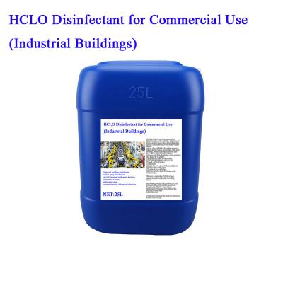 China Industrial Building HCLO Commercial Disinfectant Slightly Acidic Electrolytic Water for sale