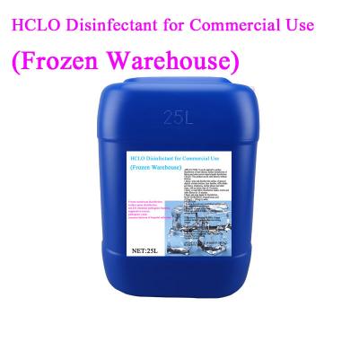 China HOCL / HCLO Frozen Warehouse Disinfectant No Residue stable hypochlorous acid for sale