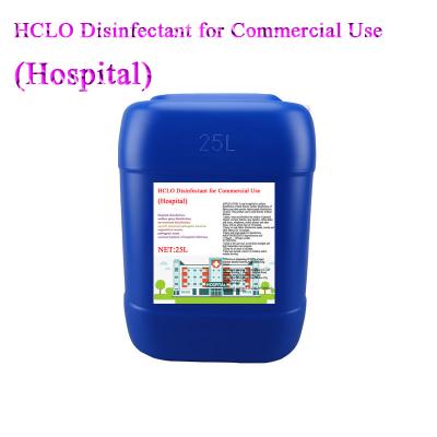 China Rapid Sterilization Hospital Hypochlorous Commercial Sanitizer 150PPM HCLO for sale