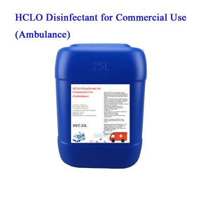 China Hypochlorous Acid Disinfectant for Ambulance Alcohol free No need to wash for sale