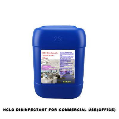 China Office Room HOCL / HCLO Disinfectant for sale