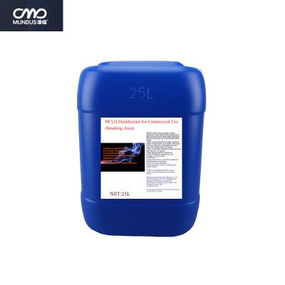 China Smoking Area Purification Hypochlorous Acid Disinfectant Hclo Acid 135mg/L ~ 165mg/L for sale