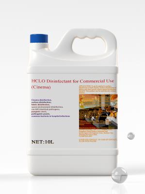 China High Capacity Hypochlorous Acid Disinfectant HClO Disinfectant In Cinema for sale