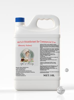 China Mild Not Irritating HCLO Disinfectant Hocl Fda Approval for sale