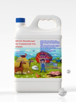 China A exploração agrícola HOCL/desinfetante ácido Hypochlorous de HCLO mata a estimulação patogênico de 99,999% BacteriaNo à venda