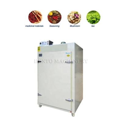 China Medicine Processing 16 Rotary Paddle Hot Air Dehydrator /Dehydrated Vegetables / Fruit Dehydrator for sale