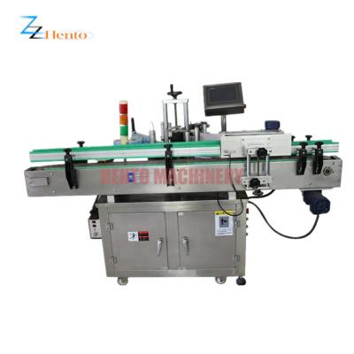 China Automatic jar round bottle labeling machine low price round bottle labeling machine/manual labeling machine/semi automatic labeling machine for jar with high quality for sale