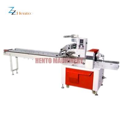 China food high speed flow packet packaging machines/flow packet packing machine/fruit and vegetable machine for sale